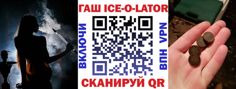 Наркошоп купить Амфетамин  Мефедрон  Туран