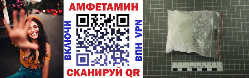 Купить  Туран  Амфетамин Premium 