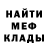 КЕТАМИН VHQ Killersdead