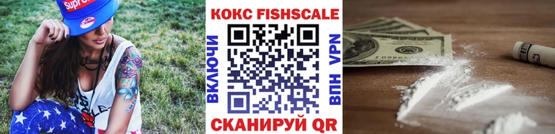 Купить где  Туран  КОКАИН VHQ 