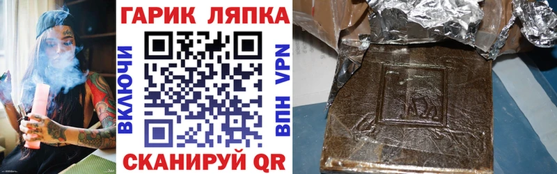 Гашиш индика сатива Туран