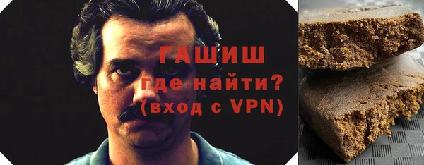 ПСИЛОЦИБИНОВЫЕ ГРИБЫ Ельня