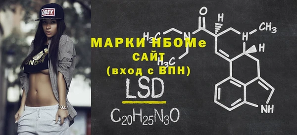 прущий лед Елизово