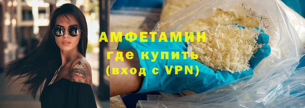 прущий лед Елизово