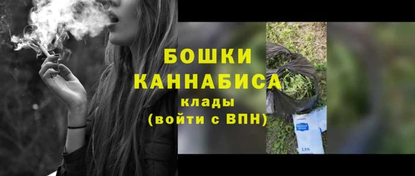 скорость mdpv Елабуга