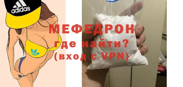 ПСИЛОЦИБИНОВЫЕ ГРИБЫ Ельня