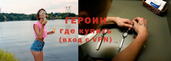 скорость mdpv Елабуга