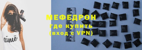 прущий лед Елизово