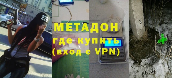 скорость mdpv Елабуга