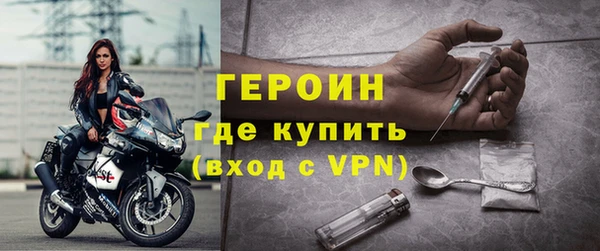прущий лед Елизово