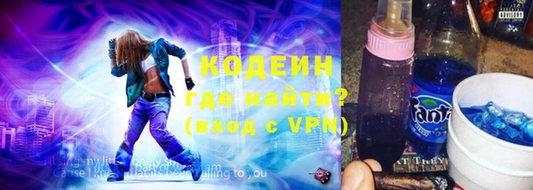 скорость mdpv Елабуга