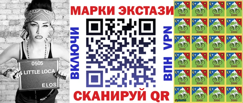 Купить закладки  Туран  Марки NBOMe 1,8мг 