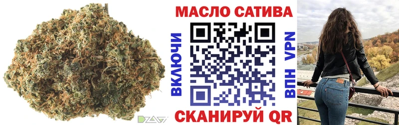 Купить где  Туран  ТГК вейп 