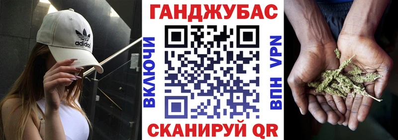 Купить закладки  Туран  Конопля White Widow 